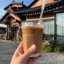 포석정식당 | 경주 남산 라온커피 (포석정 근처 카페)