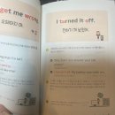 유창학원 이미지