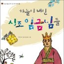 이안서가학원 - 수원시 영통구 봉영로 1605 | 이안서가학원