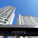 디엘이앤씨(주) 이미지