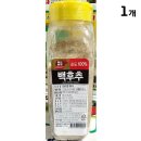 허브마켓