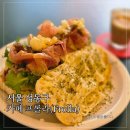 프롤라 | 성수카페 브런치 추천 외국인에게 더 유명한 이탈리안 에스프레소 카페 프롤라 후기