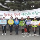 동구 보건소 앞 이미지