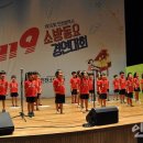 미예뜰유치원 이미지
