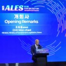 서울대학교 공학전문대학원 | [2025 법제처 정책 서포터즈] 제13회 아시아 법제 전문가 회의 ALES 후기