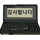 행정사동행 이미지