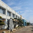 고덕중학교 이미지