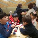 삼흥숯불갈비