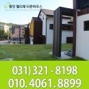 역북-36 이미지