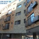 인창2로 이미지