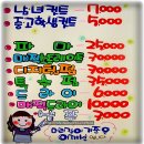 예쁜글씨pop 이미지