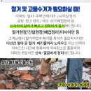 관인보건지소 이미지