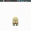 밥톡 Daum카페