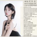 요가와필라테스 | 광주 북구 월산동에서 임산부요가와 체형교정도 가능한 숨필라테스앤요가[솔직 후기]