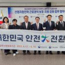 중부인력 이미지