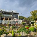 비래골길 이미지