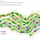 비전힐스CC 이미지
