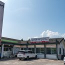 오가네전복 이미지