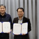 진흥인스트루먼트 이미지