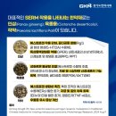 피영집한의원 네이버블로그