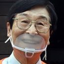 박종수치과의원 이미지