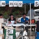 마을미디어뻔 이미지