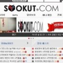 대신닷컴 이미지
