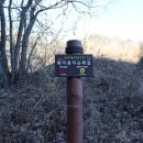 아라메길 (해미국제성지순례길) 이미지