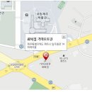 화북점기아오토큐