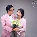 조아패밀리