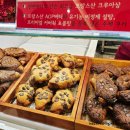 울랄라스토어 이미지