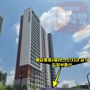 중흥OK단지내공인중개사사무소 이미지