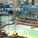 (주)에스앤에스 이미지