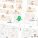 아이엔공인중개사사무소 이미지