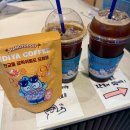 호남센터-57 | ******-****** 우리의 첫 광양 여행, 1박 2일 원정 여행