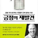 교보애드 이미지