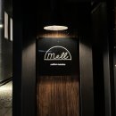 멜로우 멘션 이미지