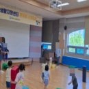 포승건강생활지원센터 이미지