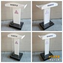 화암중학교 이미지