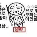 샤워박스 이미지