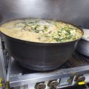 산내산천매운탕 이미지