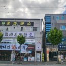 조이댄스핏 이미지