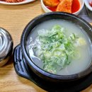 100년설렁탕 이미지