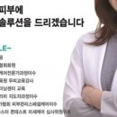 미사메디 이미지