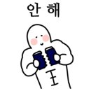 정원상사 네이버블로그