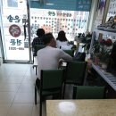 중구청 메리놀병원 이미지