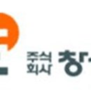 동현건설㈜ 이미지