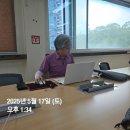 인천광역시교육청화도진도서관 | 도서관 탐방 ⑵-화도진도서관