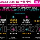 군산세무서 이미지