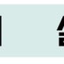 용성태권도장 이미지